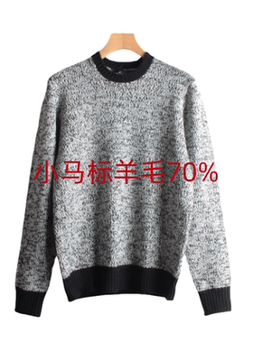老钱风经典小马标羊毛粗针毛衣
