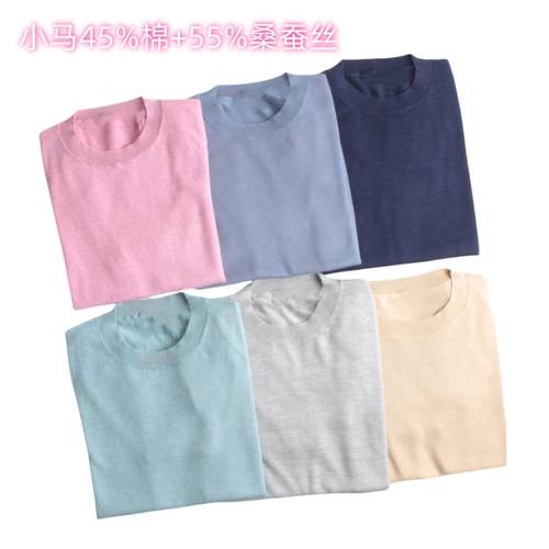 小马标经典桑蚕丝圆领短袖针织衫