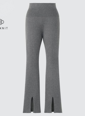 妞妞家U+春夏新品女士简约百搭显瘦3D无缝拼接舒适高弹休闲裤8653