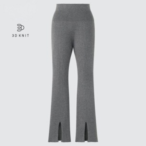 妞妞家U+春夏新品女士简约百搭显瘦3D无缝拼接舒适高弹休闲裤8653