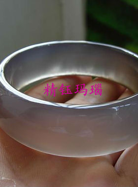 纯天然玉髓巴西朱砂纹理玛瑙手镯