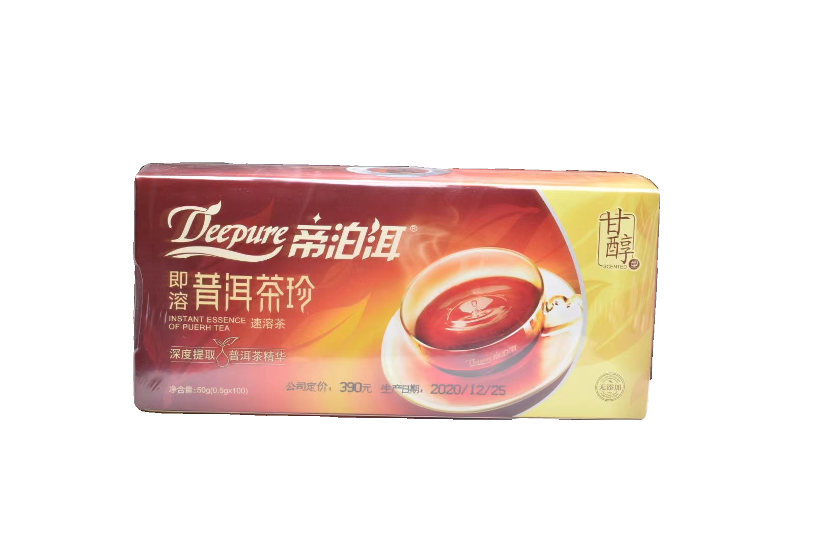 云南帝泊洱即溶普洱茶珍金士力金士装100支装