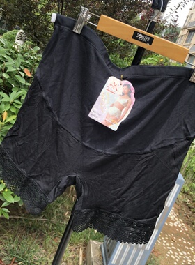 2条爱李孕妇裤8327安全裤柔软舒适透气吸汗中腰防走光打底安全裤