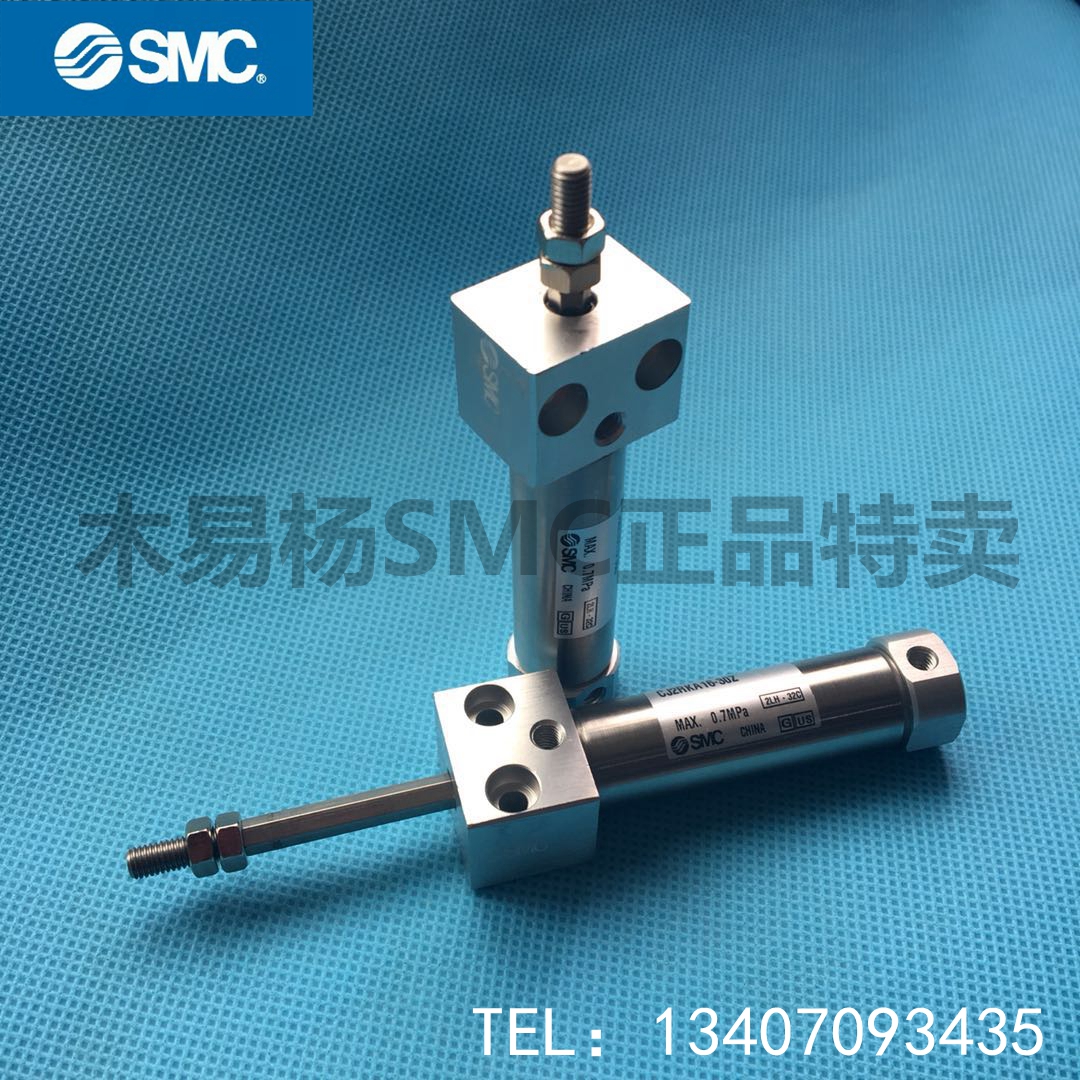 SMC气缸不锈钢方头CJ2RA16-50