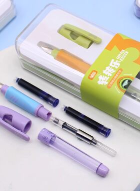 正姿两用减压0.38MM练字软胶套