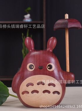 手把文玩玩具猫摆件卡通雨伞可爱