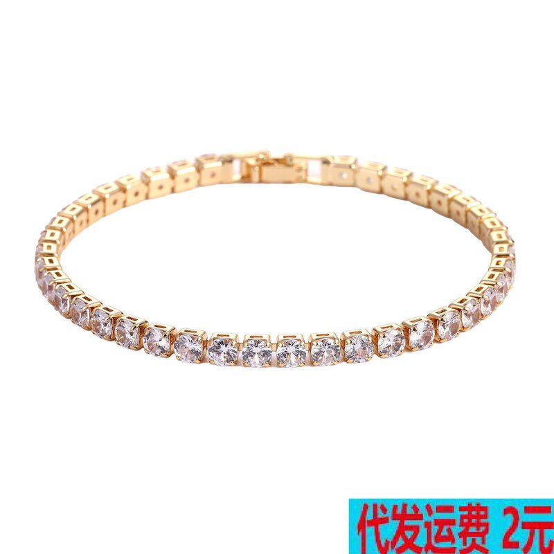 直播礼品锆石hiphop货源脚链嘻哈手链 饰品 手链锆石简约潮牌