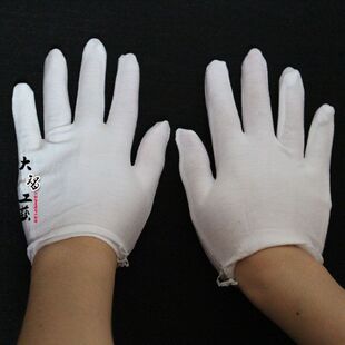热款 布手套作业手套 盘玩佛珠防护手套白礼仪手套把玩