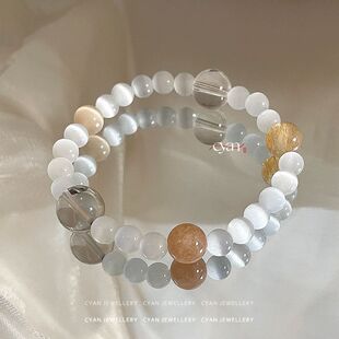 二十四节气显白清透手串 原创猫眼石CYAN 新中式 手串配饰芒种