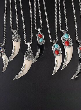 牙钛牙骨质钢情侣藏獒项链饰品