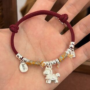 新年礼物款编绳女小马盘缠手链红绳本命年马年年手绳情侣2026开运