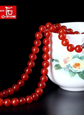 手链项链玉髓玻璃简约手串红玛瑙
