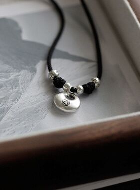 新中式心简约小众个性设计国风