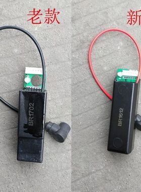 南山GCN40瓦斯枪配件可夫里渝陶控制器高压包点火器控制线开关