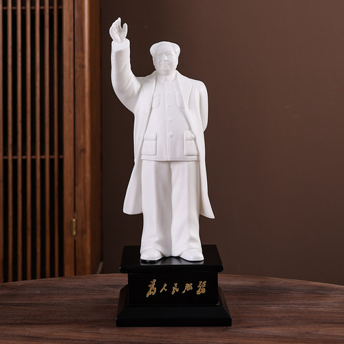 白瓷伟人毛主席瓷像毛泽东全身大衣挥手收藏摆件胜利从古田开始