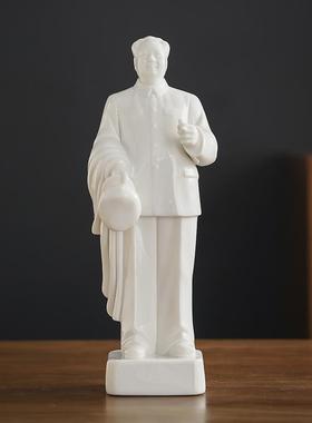 书房客厅陶瓷伟人领袖全身像摆件