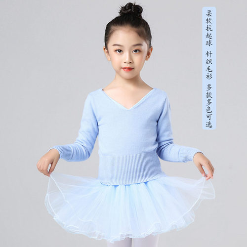 莫代尔纤维抗起球柔软针织小毛衣