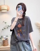 8668时尚 圆领律动莫兰迪显瘦休闲雪花炒色印花T恤 2026夏季