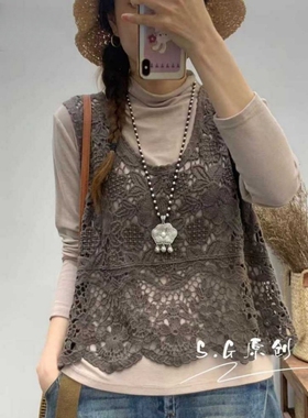 861春夏款休闲百搭镂空纯色马甲夏季时尚2026新款宽松背心