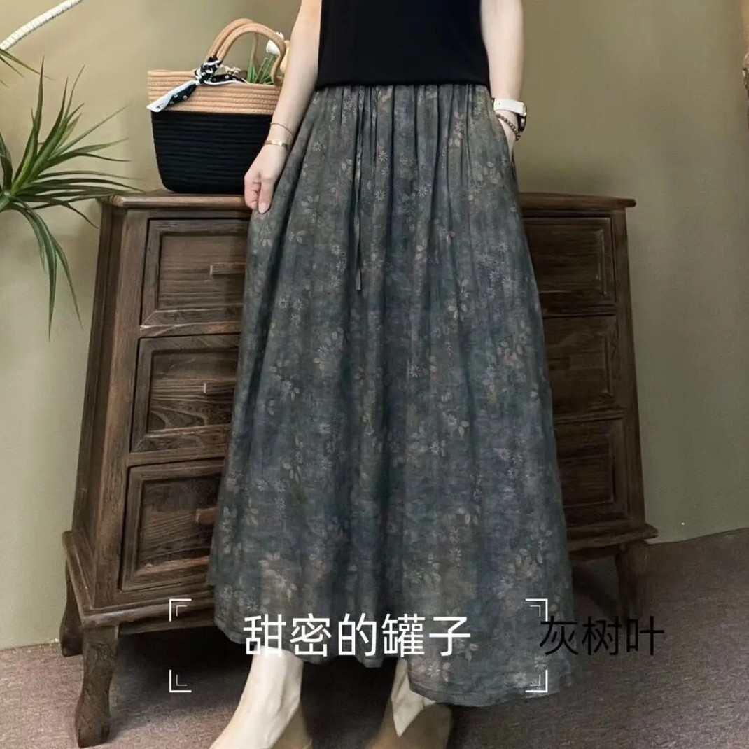 时尚优雅苎麻花色半身裙2025夏季新款宽松文艺减龄a子裙子