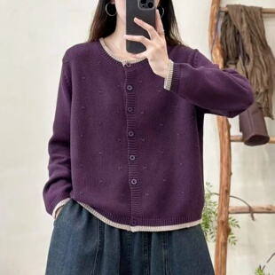 新款 外套2026春季 长袖 休闲慵懒风开衫 百搭气质棉线针织衫 时尚 法式