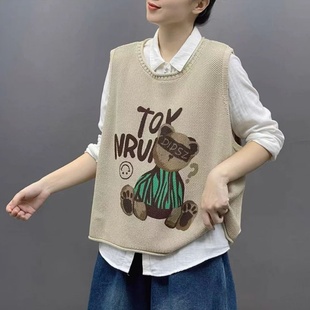 2025秋季新款小熊文艺风休闲宽松棉线针织马甲百搭遮肉显瘦背心