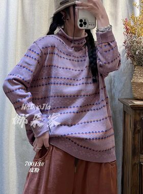 文艺棉线针织卷边毛衣女2023秋冬新款半高领套头条纹印花内搭打底