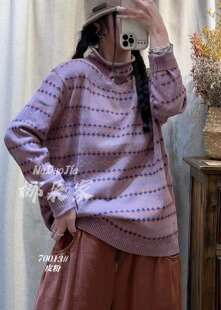 文艺棉线针织卷边毛衣女2023秋冬新款半高领套头条纹印花内搭打底