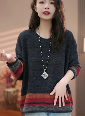 2226年春季新款圆领宽松长袖条纹棉线针织衫宽松复古拼色毛衣