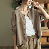针织毛衣单排扣开衫 2025春季 宽松纯色圆领显瘦百搭通勤韩版 外套女