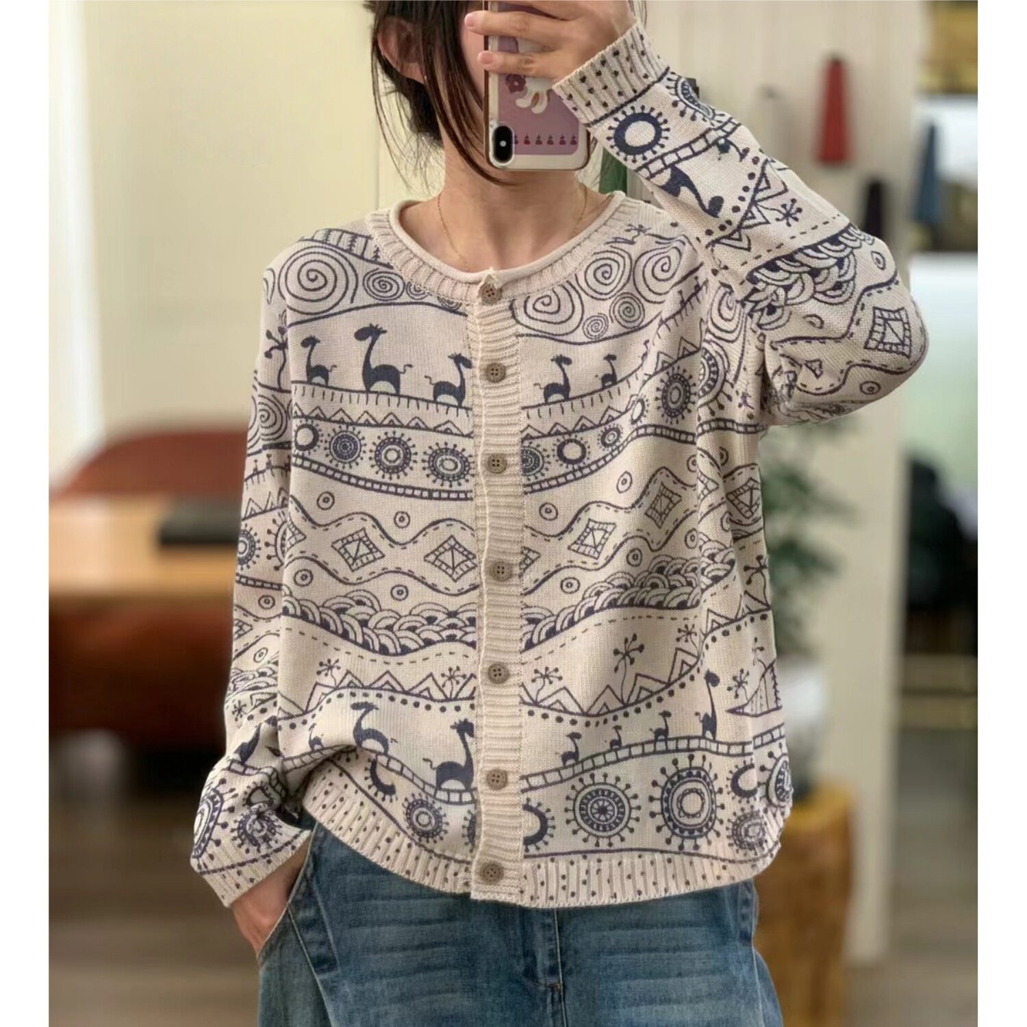 2026文艺休闲民族风印花棉线针织衫杏色开衫女春季新款外套