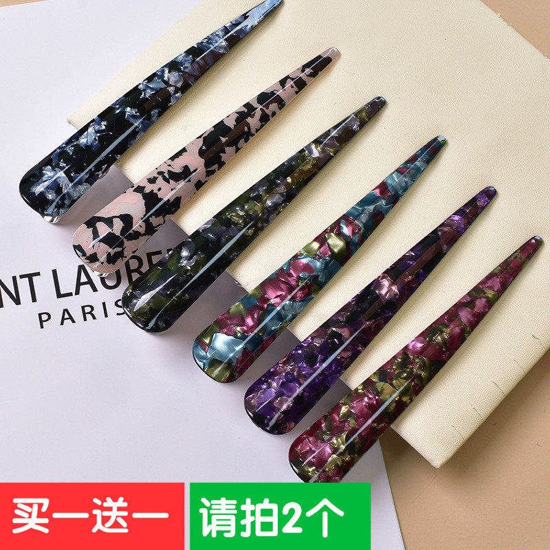 后脑勺抓夹侧边大号牛角夹鸭嘴夹