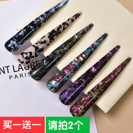 鸭嘴夹子头饰女后脑勺发夹侧边大号鱼嘴夹一字夹长发夹牛角夹发卡