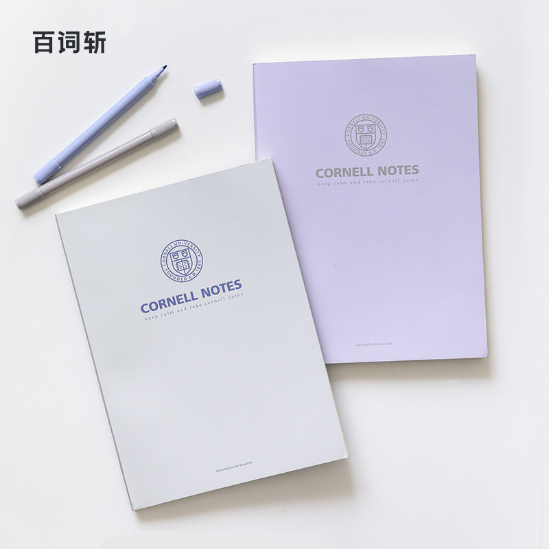 三色可选！百词斩康奈尔笔记本 5R笔记法 课程笔记 科学笔记
