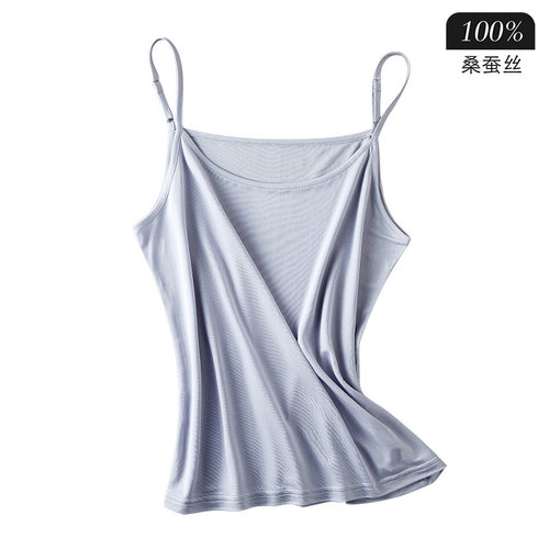 百搭100%桑蚕丝吊带背心