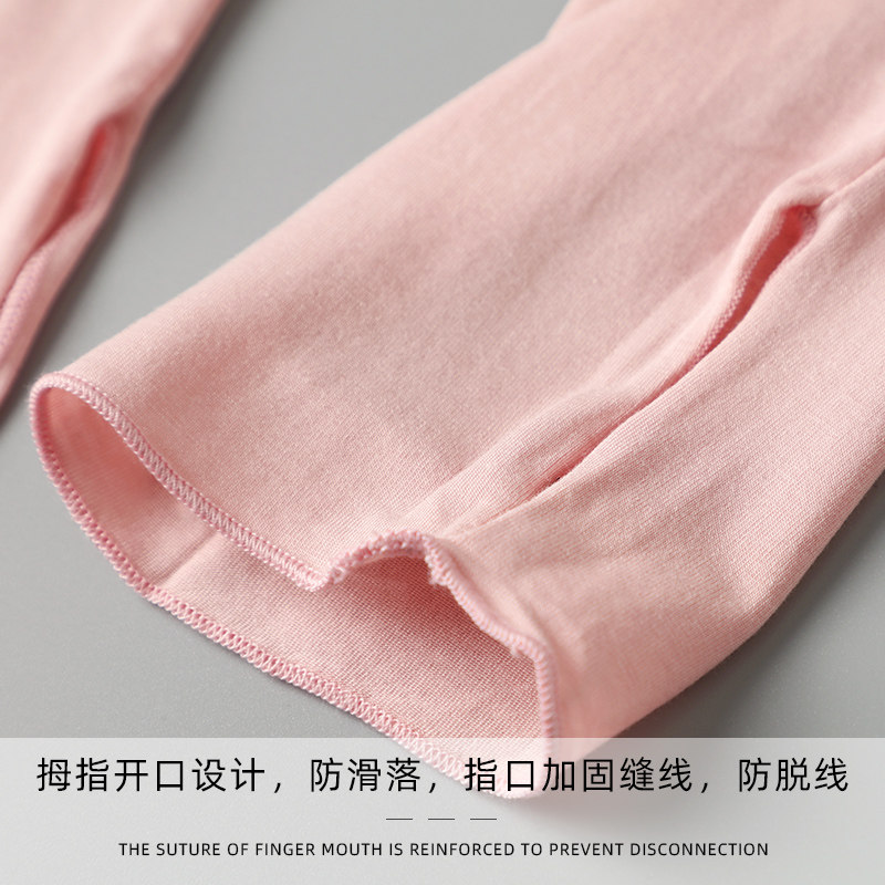 MODAL SILK SUNSCREEN SUNSHADE RIDING SLEEVES MULBERRY SILK UV PROTECTION LONG SLEEVES LARGE SIZE ICE SLEEVES