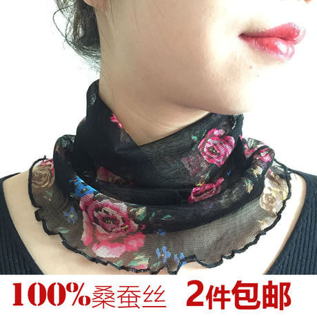 Coques pour soutien-gorge - Ref 817873 Image 3