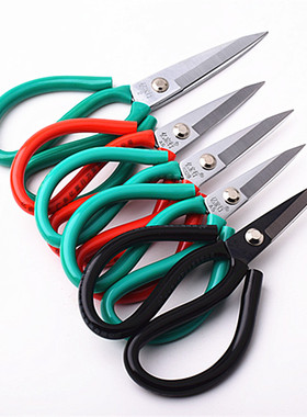 亿家行剪刀家用民用剪工业剪皮革剪服装剪车位剪强力剪子车间剪刀