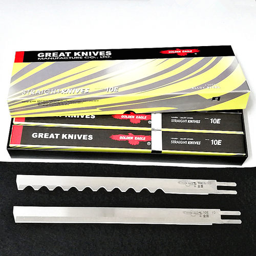 金鹰牌电剪刀片8寸10寸12寸