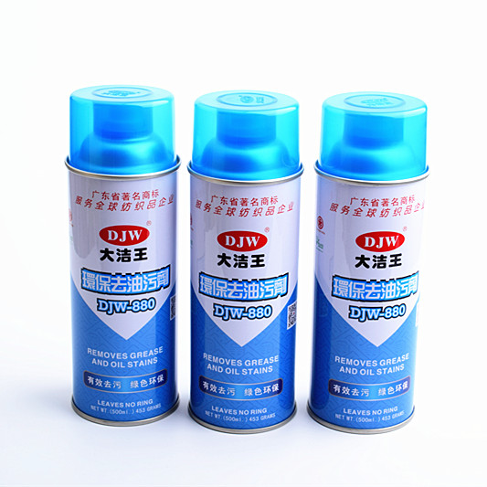 大洁王DJW880去油污干洗剂
