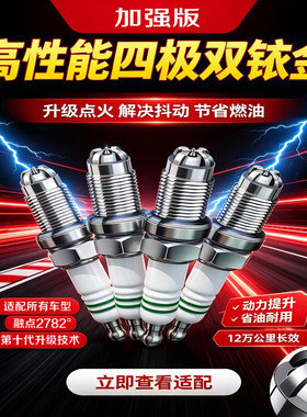 哈弗H6长安奔驰宝马奥迪现代