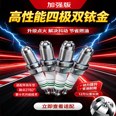 哈弗H6长安奔驰宝马奥迪现代