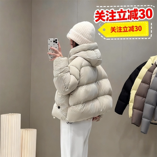 抗寒零下30度冬季新款白鸭绒短款泡芙羽绒服韩版慵懒风小个子