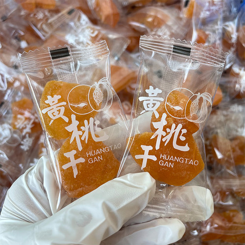 推荐＃黄桃干桃子块桃肉粒蜜饯袋装果脯独立包装干果茶伴侣小零食