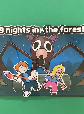 新款ROBLOX森林里的99夜安静书换装解压儿童手工创意diy益智玩具