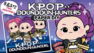 KPOP猎魔女团男团安静书周边换装贴纸儿童手工创意diy益智玩具