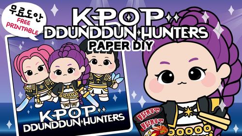 KPOP猎魔女团男团安静书周边换装贴纸儿童手工创意diy益智玩具
