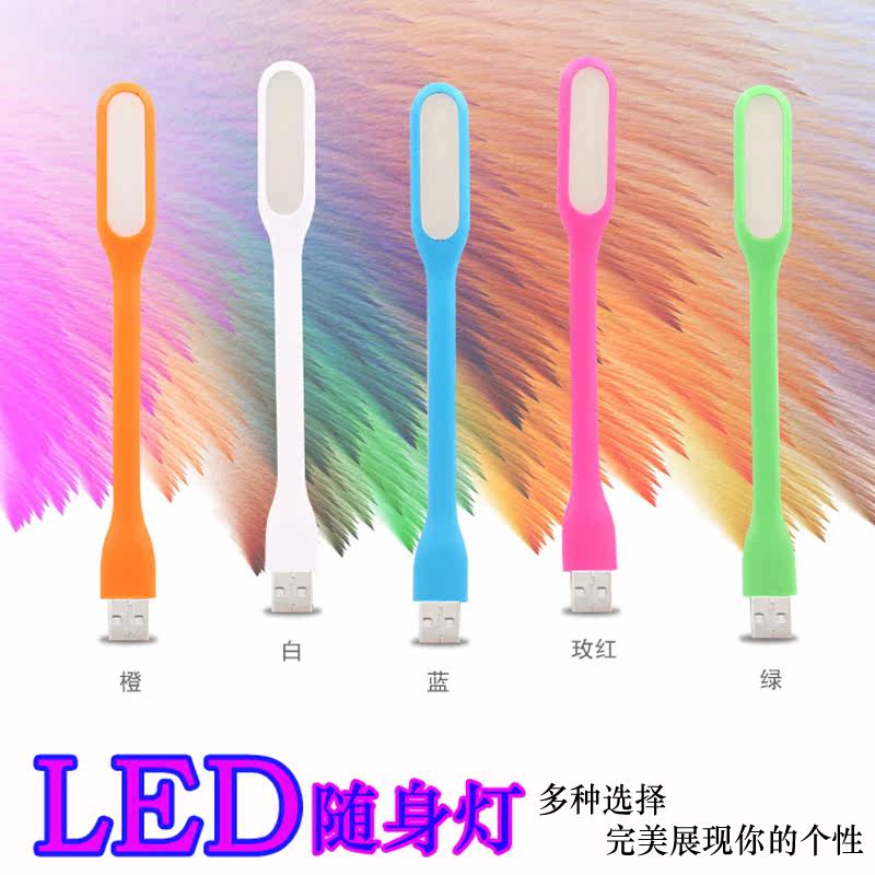 Lampe USB - Ref 378409 Image 5