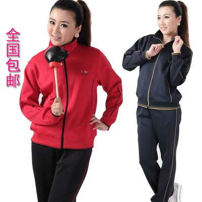 鲁美运动服套装女春秋开衫妈妈装
