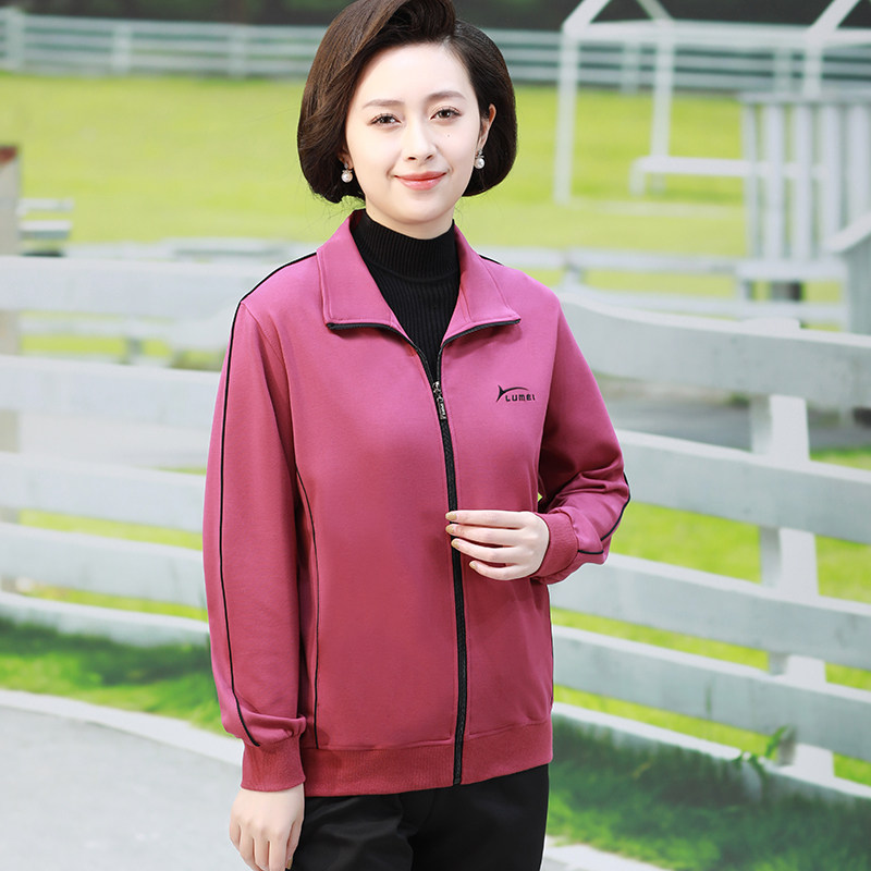 鲁美运动服女士春秋外套宽松休闲跑步上衣中老年大码妈妈装运动衣